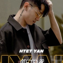 နှေးသွားတယ်(SLOW) HTET YAN(OfficialMV).