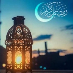 شهر رمضان الذي أنزل فيه القرآن بصوت القارئ الطبيب هارون جاد 🥰