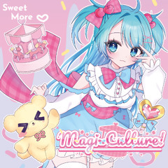 Sol mare [from Magi-Culture! Kawaii Compilation, #C107]