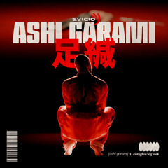Ashi Garami - Extended Mix