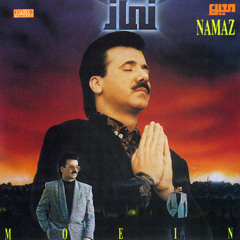 Namaz