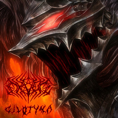 GILOTYNA [PROD. EXEKFLO]