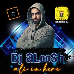 ميني مكس عراقي || MINI MIX DJ ALOOSH 2020