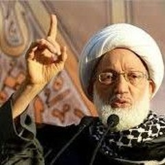 سلام فارمنده باللغة العربية 🇧🇭