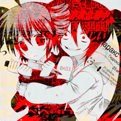 вселенная бесконечна..