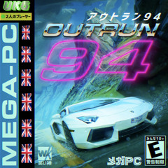 GARAGE OUTRUN VOL. 1