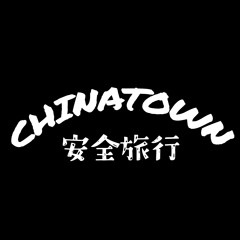CHINATOWN RUN