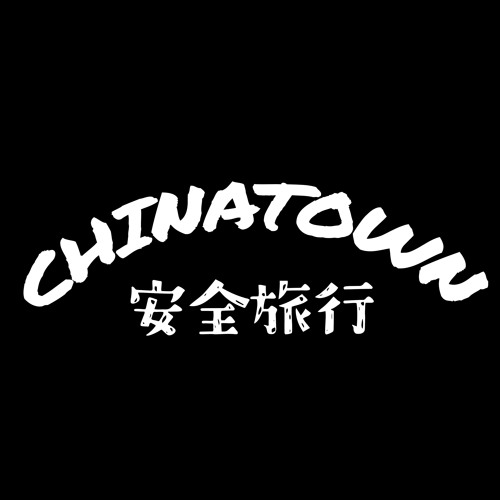 CHINATOWN RUN