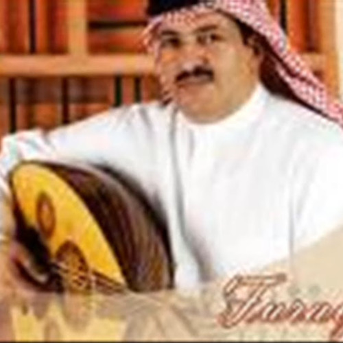 ‎فريج الهرشاني // صابني ماكفاني