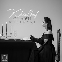 Gelare Sheibani Khialbaf