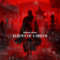 Konstrukt Alliance - Echoes Of A Dream [FREE DOWNLOAD]