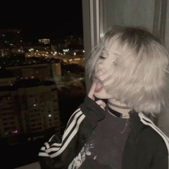 Блядская натура
