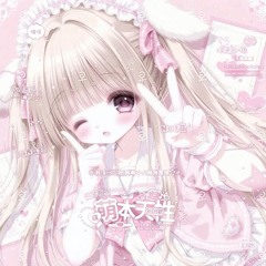 Pcture Me Broken - Dead Serious (Slowed)