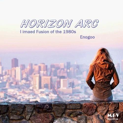 Horizon Arc
