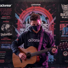 คืนนี้จะอยู่อย่างไร (Radio edit)