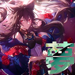 [Future Bass] Rezzaie & Noelle Bonus - Breathe