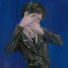 匿名希望 Ver.EMA