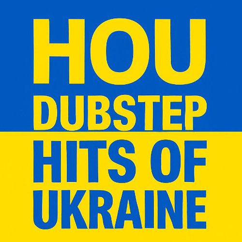 HeAvensisWan -  Як я ворожила (Dubstep remix)