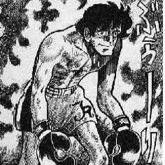 Stream Kura Kura Listen To あしたのジョー Mix Tape Playlist Online For Free On Soundcloud Stream Kura Kura Listen To あしたのジョー Mix Tape Playlist Online For Free On Soundcloud