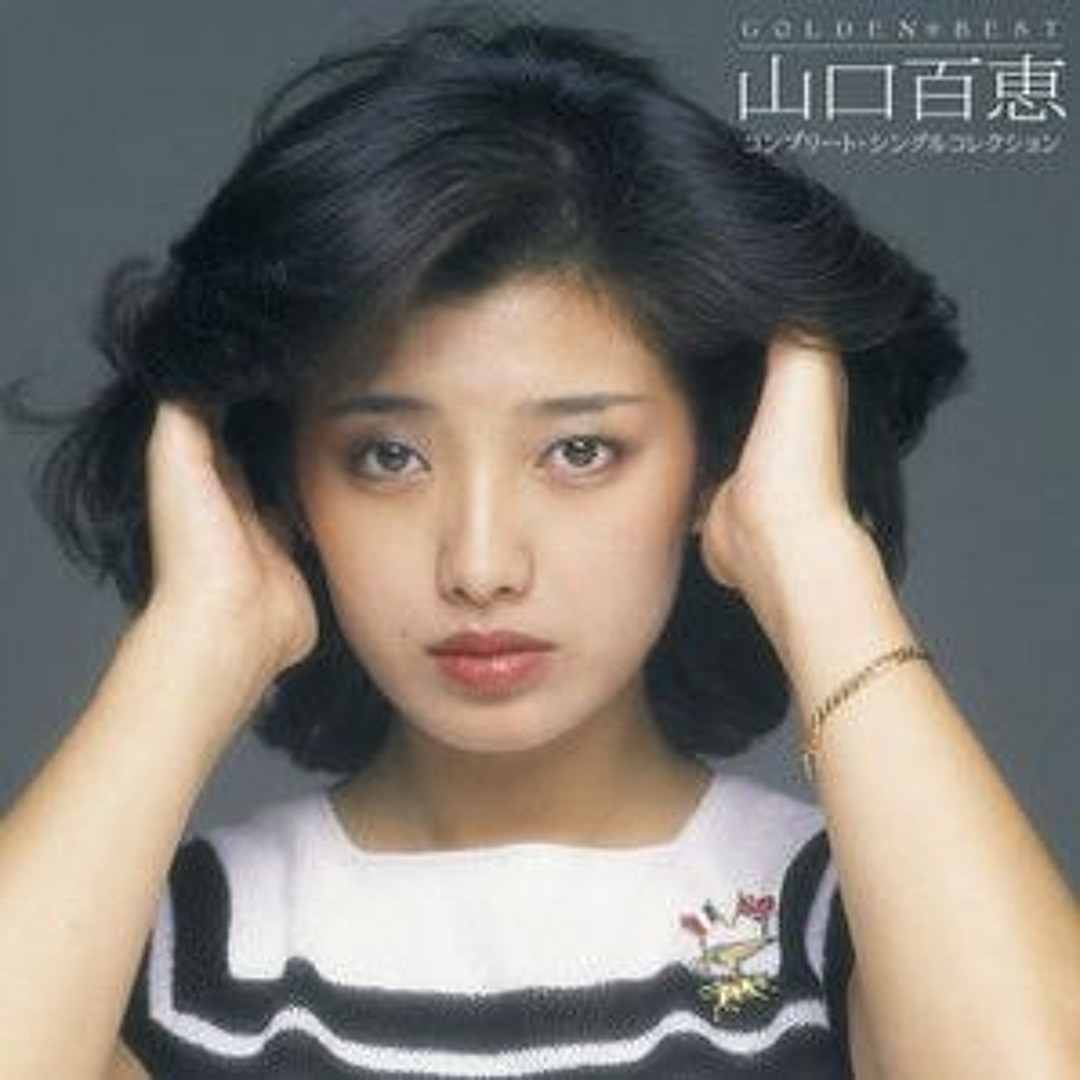 Stream 山口百恵かわいい by KSB | Listen online for free on