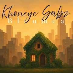 خونه ی سبز|bleumea