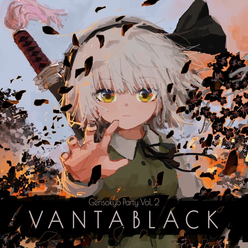 【C99】KodamaSounds - Gensokyo Party Vol. 2 VANTABLACK【XFD】