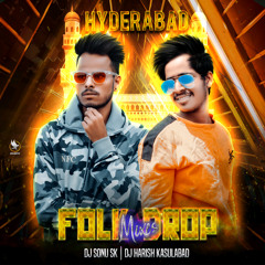 02.Ma Gallilo Okkadu Poradu New Flok Song ( Remix ) Dj Sonu Sk x Dj Harish Kasulabad