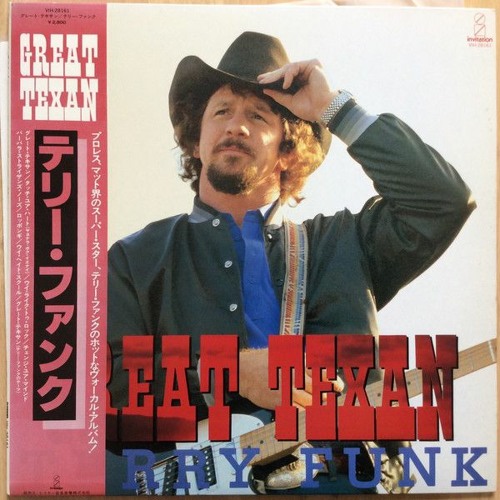 TERRY FUNK FOREVER | @GrizzlyFOG