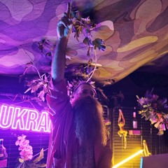 Bukraf Wedding 4hr set // Deco Kineret