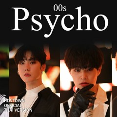(Special)Red Velvet - "PSYCHO" | Cover by Rendezvous (THAI VERSION)