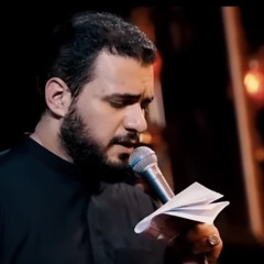 بواچي غروب | محمد باقر الخاقاني