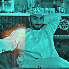 قل شى - محمد بن حافظ