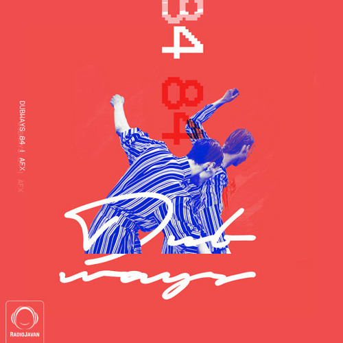 Dubways with AFX (Episode 84)