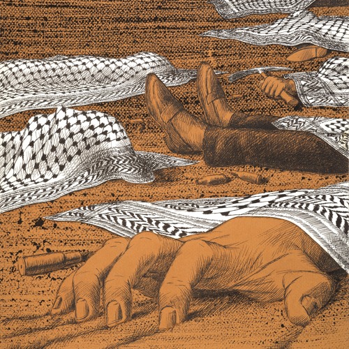 Outsiders: TMLAB w/ Firas Shehadeh @ Kiosk Radio 30.01.2026 by Kiosk Radio