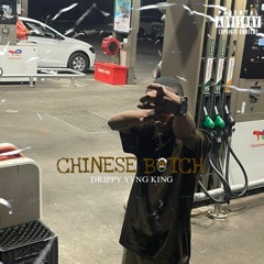 Chine$e Bitch (Teen X)