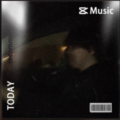 Not a Player ft. YGDRAKO (prod. RW bet)