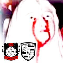 упал