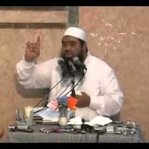 الافتقار الى الله الشيخ سمير مصطفى