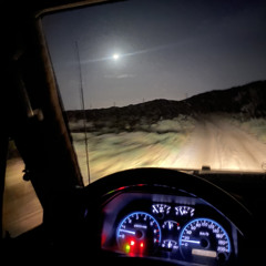 اقبلي مثل التّباشير في وجه الكريم
