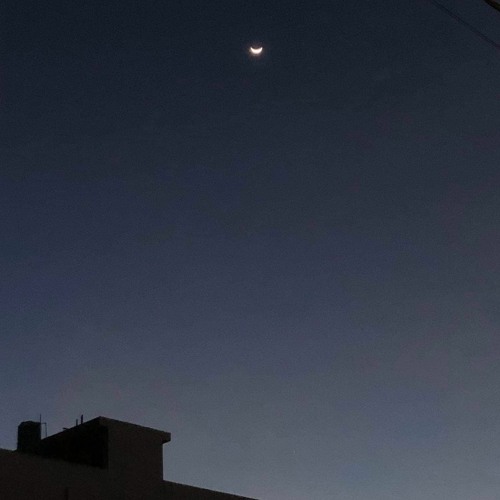 su im lang diu dang.