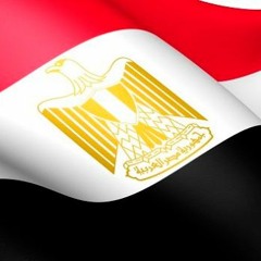 اسلمي يا مصر - النشيد المصري القديم بصوتي