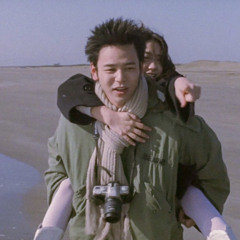 바다는 잘 있습니다
