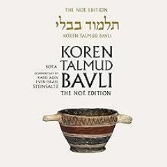 [Read] [Koren Talmud Bavli Vol. 20: Sota, English, Daf Yomi (Hebrew Edition) ] [PDF - KIND