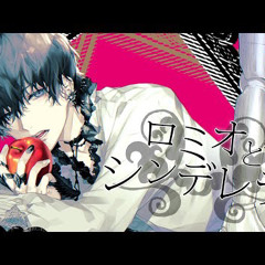 Listen to 【むすめん。】War Cry 〜アイドル気取りで何が悪い