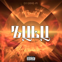 ZULU (Full version)