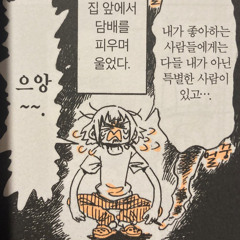 구애