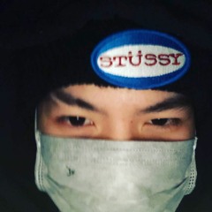 Khaow Paow - Swaggyb