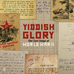 Nitsokhn Lid (Victory Song) [feat. Alexander Sevastian, Loyko & Psoy Korolenko]