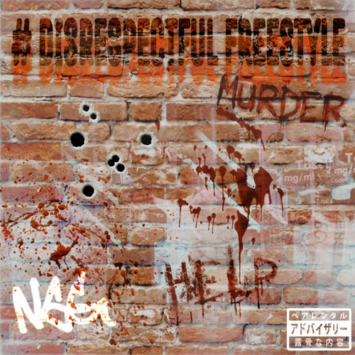 # DISRESPECTFUL FREESTYLE (@shadyhelios2)