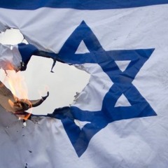 I don't like Israel in the first place